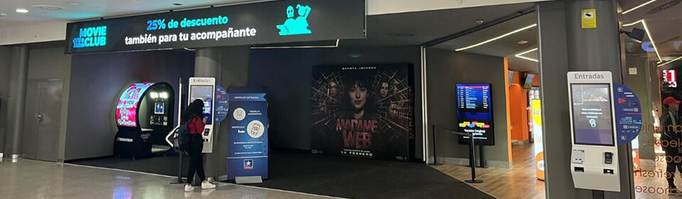 Kinépolis La Cañada Kinépolis La Cañada Entrada